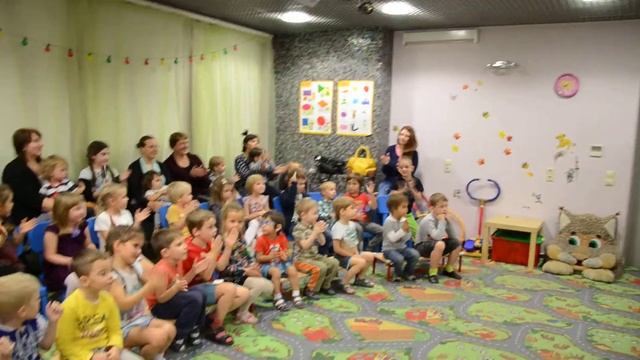 Кукольный спектакль 