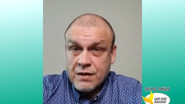 Научитесь находить в себе сценарии смотреть онлайн