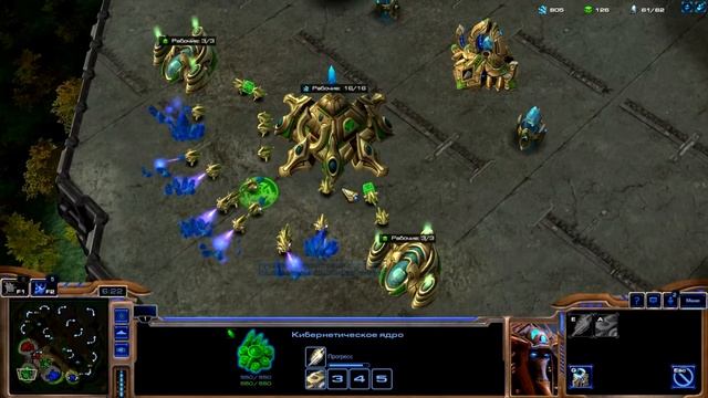 EZ 10 фпс в СпайсCraft II (StarCraft II) смотреть онлайн