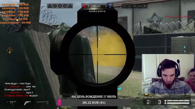 STREAM WARFACE/ РМ-ПАБЛИКИ В СОЛО/ СТРИМ С ВЕБКОЙ #ПОЗЗИЗАЛЕТИ #ZERNOVKAЗАЛЕТИ 12 ДЕНЬ СТРИМА!!!! смотреть онлайн