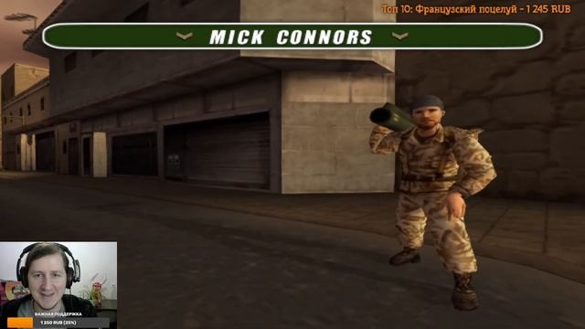 Conflict: Desert Storm (PS2) Прохождение - Часть 1 смотреть онлайн