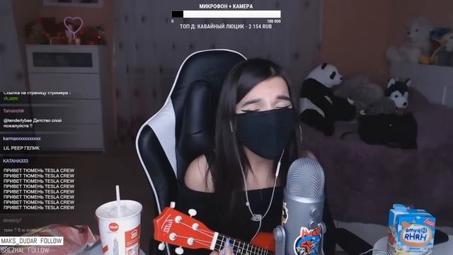 Дайте танк – Утро (tenderlybae cover) смотреть онлайн