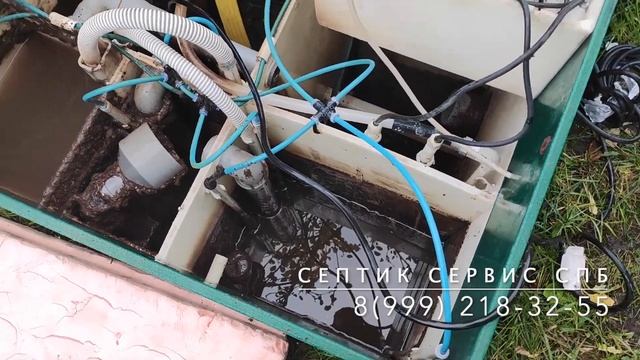 Обслуживание автономной канализации Дека 5 смотреть онлайн