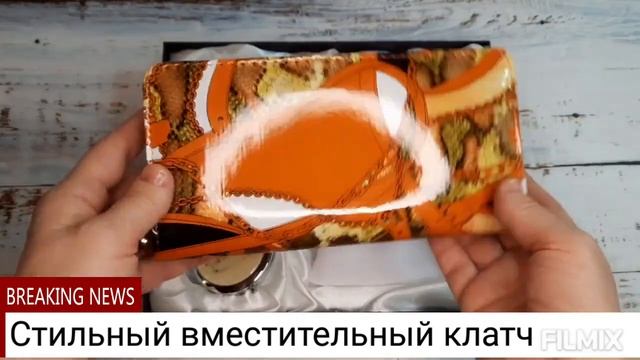 ? Подарочный набор женский ? смотреть онлайн