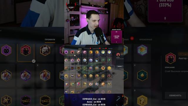 LUXE клан ведет набор игроков 🏆 смотреть онлайн