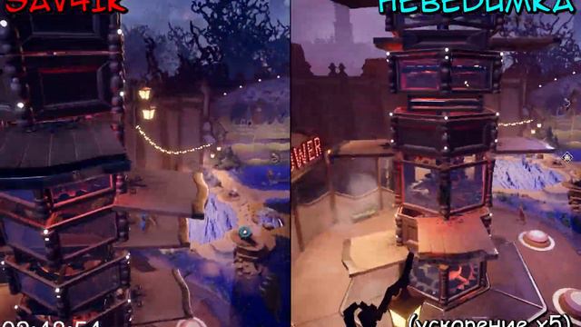 HellTower | It Takes Two смотреть онлайн