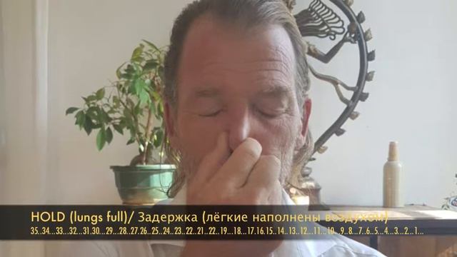 MSM Cyclic Breathing: Pattern 1-7-2-1 with Michael/ циклическое дыхание: Шаблон 1-7-2-1 с Майклом смотреть онлайн