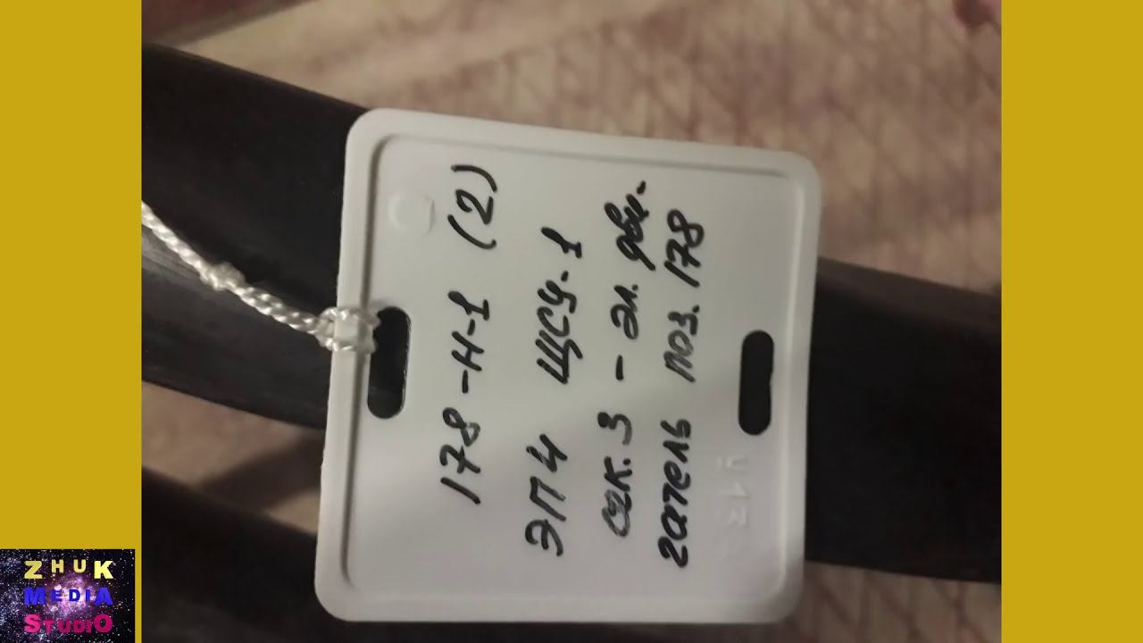 Мобильный помощник на работе смотреть онлайн