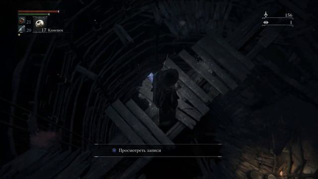 Дверь в Старую Заброшенную Мастерскую смотреть онлайн