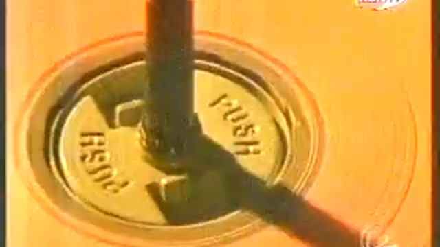 Алешенька(гуманоид)