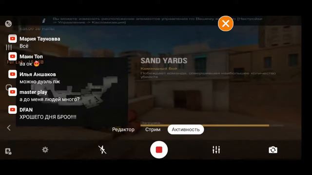 ИГРАЕМ ДУЭЛИ! | ОБНОВЛЕНИЕ STANDOFF 2 0.19.1 | СТРИМ СТАНДОФФ 2 0.19.1 смотреть онлайн