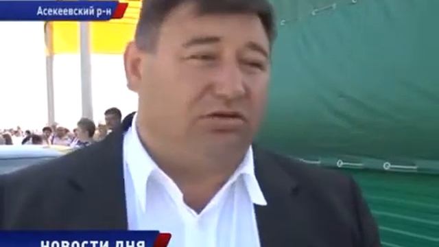 Сабантуй 2013г. в Асекеево смотреть онлайн