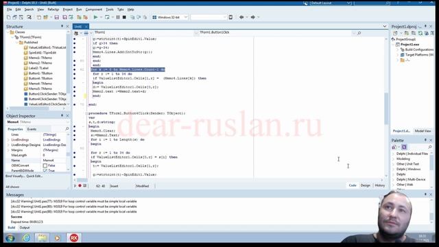 урок на делфи 36 - шифр цезаря