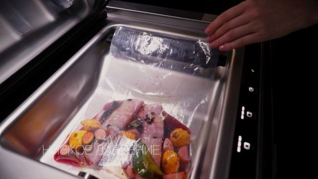 Розовый палтус в Су-Виде смотреть онлайн