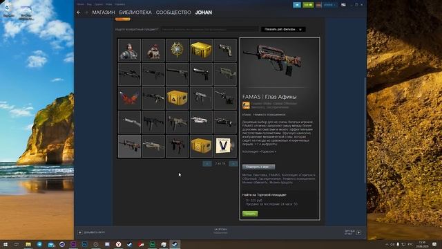 Безумные домохозяйки ( Viscera Cleanup Detail / SBM ) смотреть онлайн