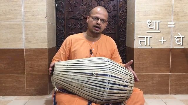 Mridanga Lesson Mantra 7.1 Prabhupada Taal смотреть онлайн