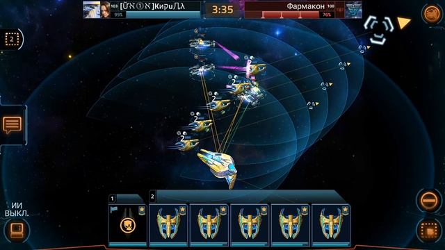 100 Фармакон DDOS; Матрица; Аппаратный-черновой вариант смотреть онлайн