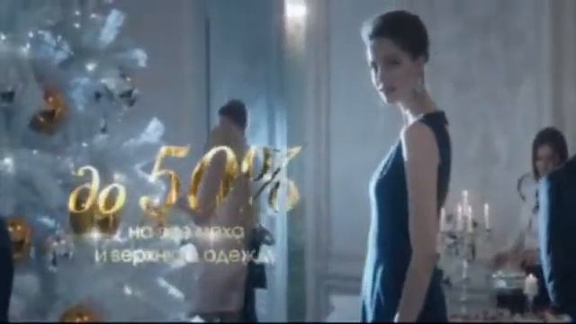 (2014) Снежная королева - Праздничные скидки до 50% смотреть онлайн