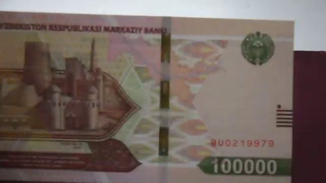 Самая крупный номинал банкноты Узбекистана. (Banknotes Of Uzbekistan).