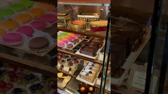 Историческое кафе в Москве - БУЛОШНАЯ на Лялиной площади. Красивые места Москвы