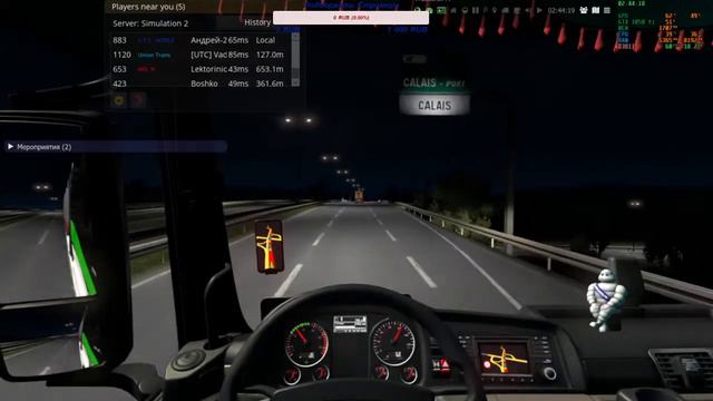Евро трак симулятор 2 VTC WORLD смотреть онлайн