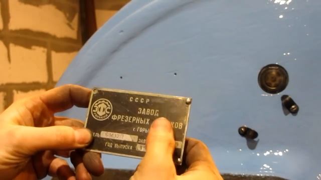 Реставрация 6М12П \ покраска фрезерного станка \ Painting Milling Machine