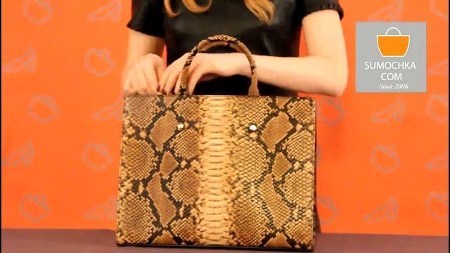 Классическая сумка Carl Laich 2755-025-200 python beige brown смотреть онлайн