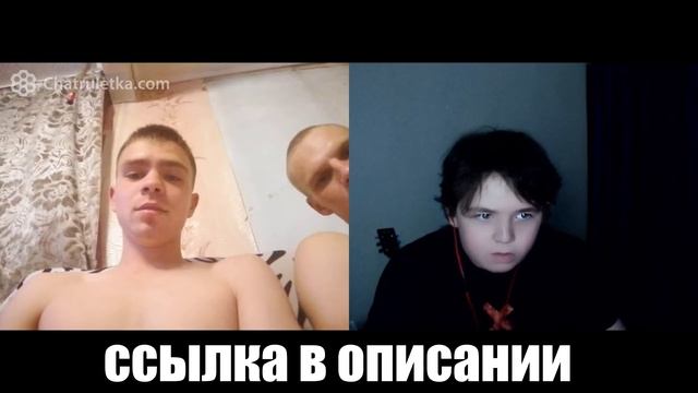 МАЛЬЧИК ЗАСТАВИЛ ИЗВИНЯТЬСЯ РЕАЛЬНЫХ ПАЦАНОВ смотреть онлайн