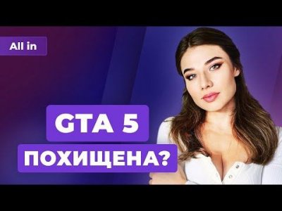 Игровые новости и обзоры