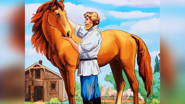 Очарованный странник. 10 глава. Краткое содержание смотреть онлайн