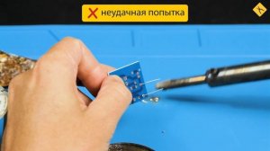 Как выбрать паяльник | Типы паяльников