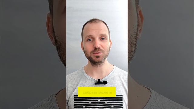 главный миф при создании сайта в который до сих пор верят люди #сайты #сайтыназаказ #лендинг