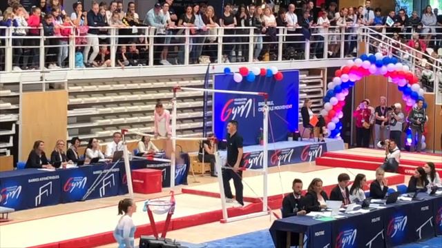 Sheyen Petit (2002) Barres - Championnats de France Elite 2019 смотреть онлайн