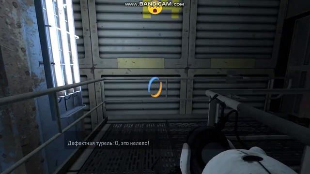 портальные приключения :ладно гладос всё таки милая смотреть онлайн