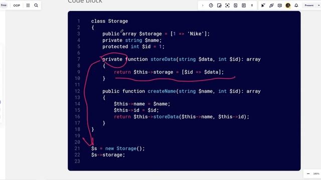 Класс в объектно-ориентированном программировании смотреть онлайн