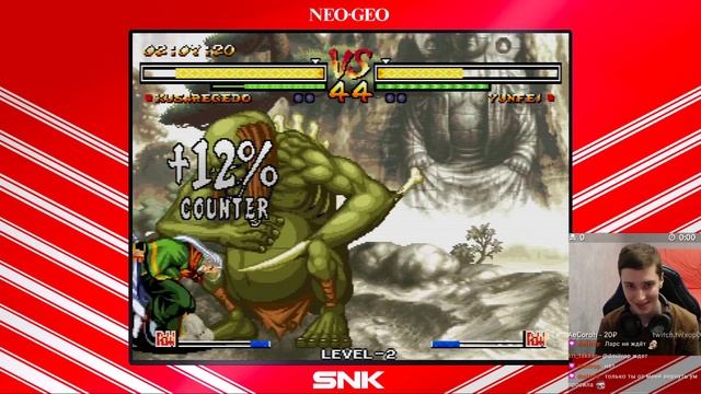 Самурайское ретро | Samurai Shodown NeoGeo Collection | Обзор временно БЕСПЛАТНОЙ игры