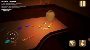 Прохождение младенеца в жёлтом БЕЗУМИЕ ПИКМАНА И ВЫХОД прохождение игры на платшет