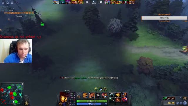 Похер на ком играть на всех умею=))(4500-5000К)Дота 2 смотреть онлайн