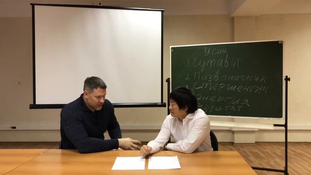 Отзыв о системе У-СИН Сергея Цоя призёра Олимпийских игр, 4-х кратного чемпиона мира А. Михайлина смотреть онлайн