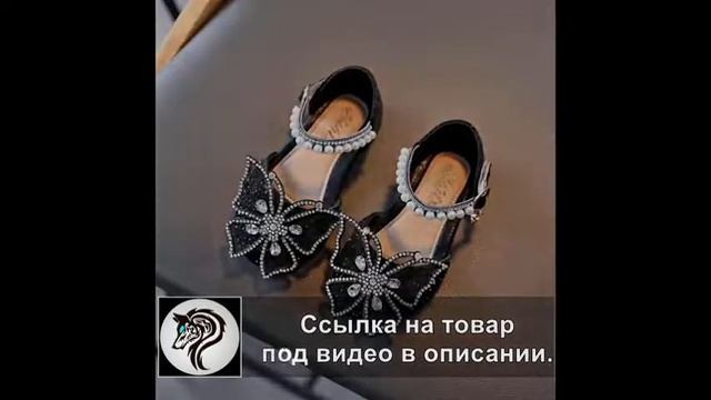 Летние босоножки для девочек Модные туфли принцессы с блестками и бантом Туфли для маленьких девоче смотреть онлайн