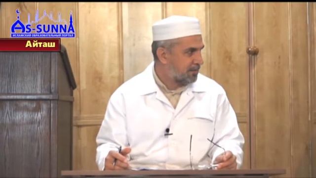 Голос Ислама:" Как должен работать имам?" смотреть онлайн