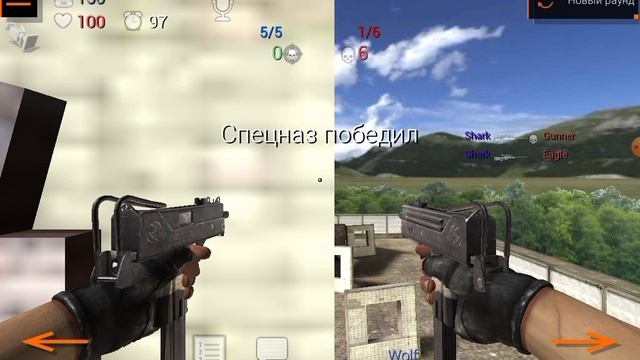 играю в Sfg2 (2 серия)