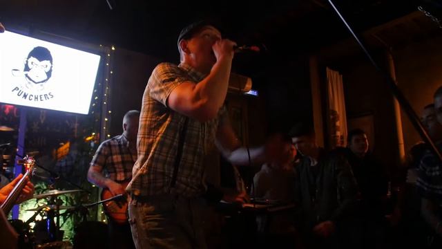The Punchers @ The Rusty Pub