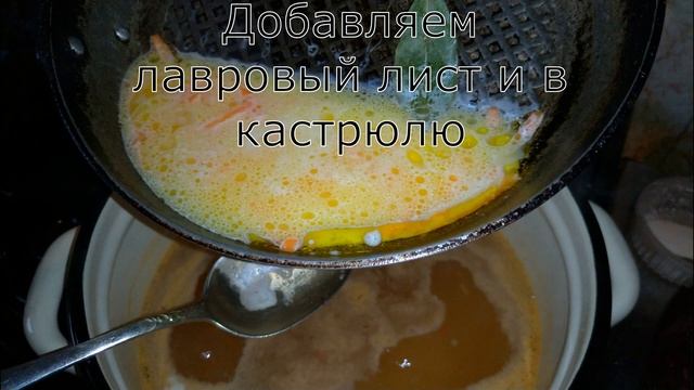 Уха из сайры. Рыбный суп из консервов. смотреть онлайн