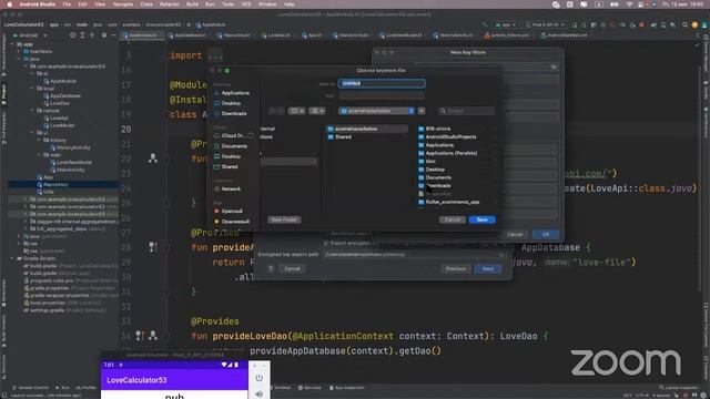 Python Four's Zoom Meeting смотреть онлайн