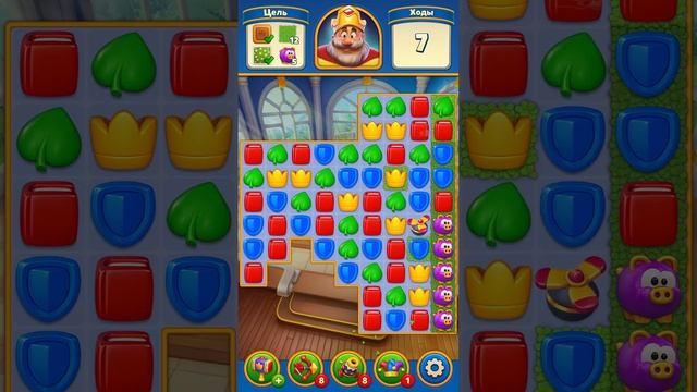 Royal Match | Роял Метч | Level 1387-1401 смотреть онлайн