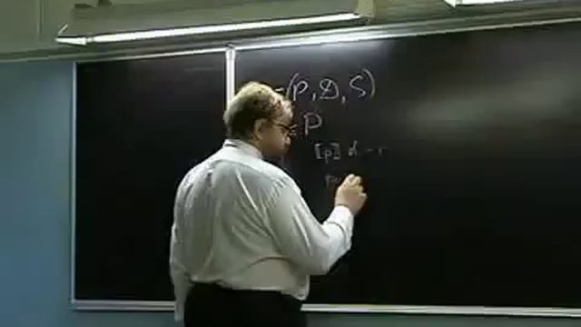 Метавычисления 20 смотреть онлайн