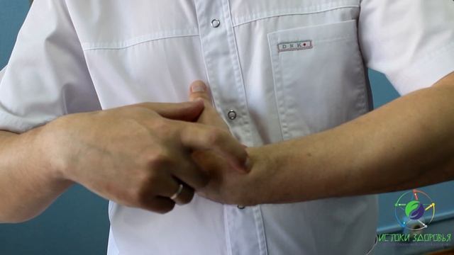 Дневная сонливость смотреть онлайн