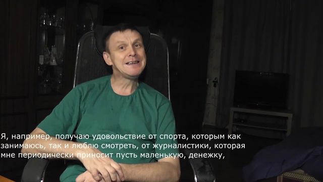 О депрессии при ДЦП, и что нужно сделать, чтобы от нее избавиться