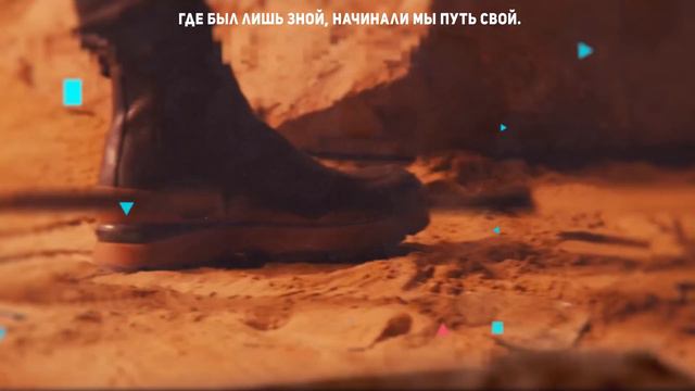 ATEEZ (에이티즈) - 'Answer' (Русский кавер от Jackie-O)